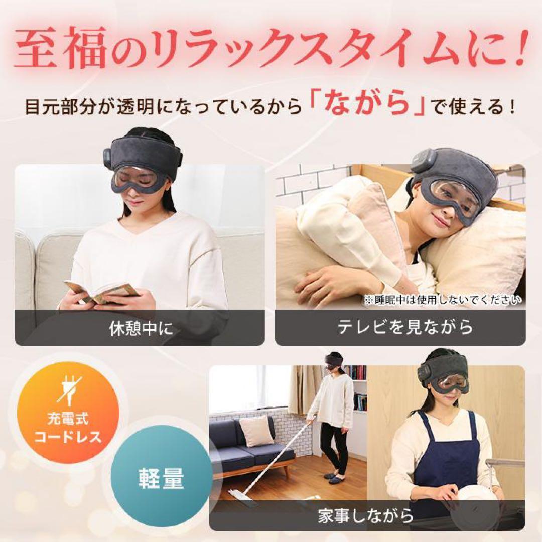 ニップラックス　コリラックス　美品　新品同様　テレビ通販