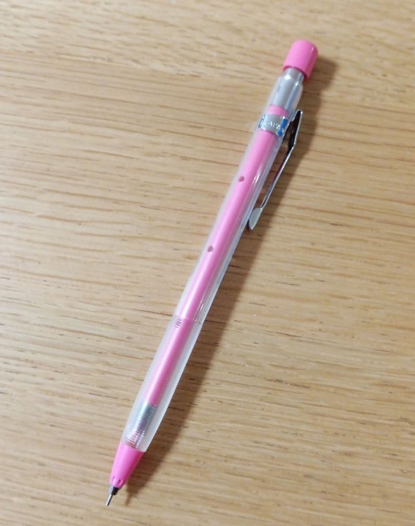 ぺんてる　ポップンポップ　P105　シャープペンシル　0.5mm　ピンク