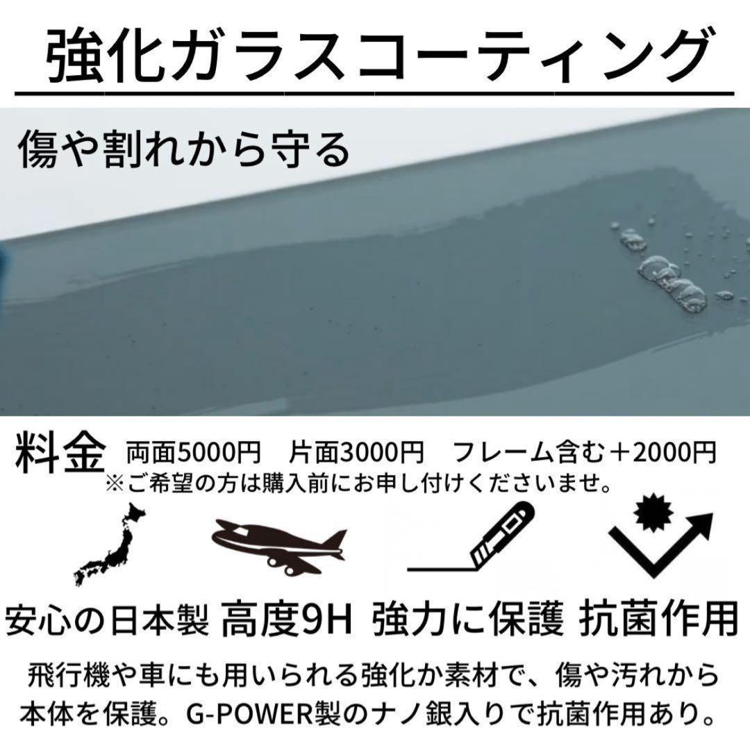 【A】 iPhone11 64 GB SIMフリー ブラック 本体