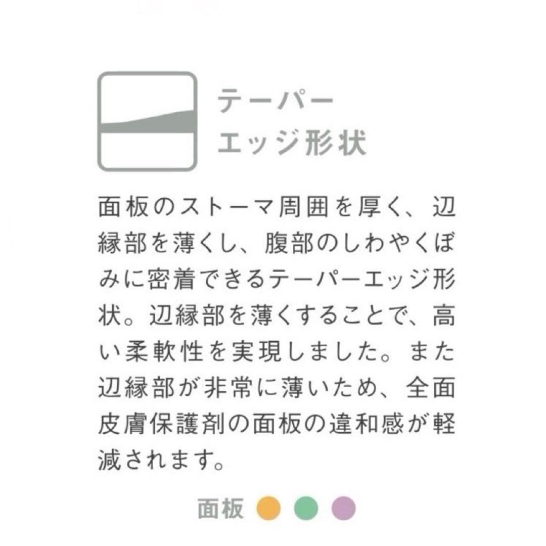 【20%オフ】3018-25 ノバライフ1 TRE マキシ 15-55×70mm