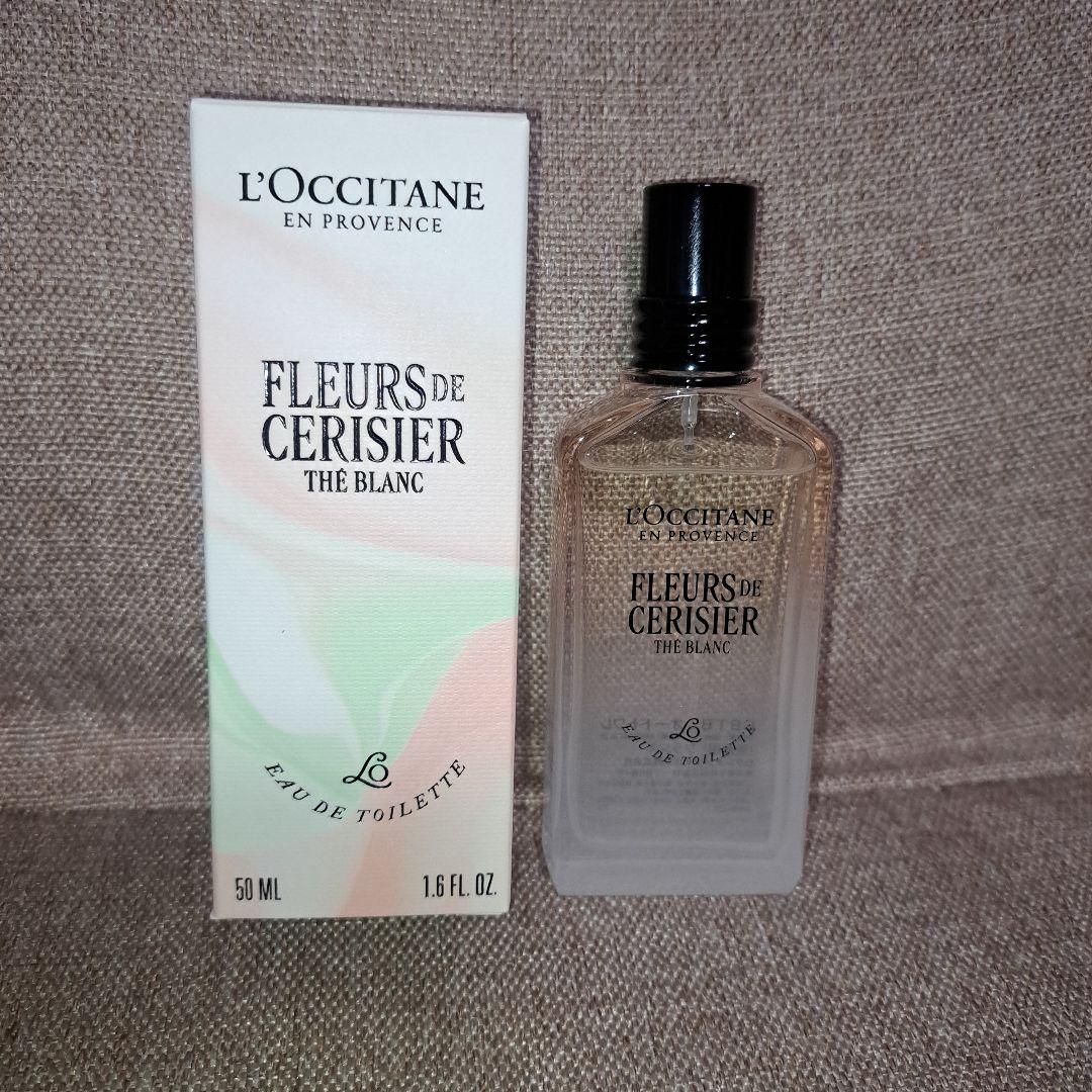 ロクシタン　テ・ブラン　サクラ　オードトワレ　50ml