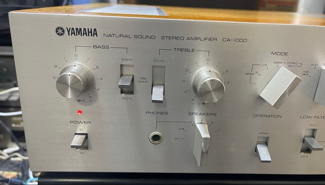 L*e様 H*M様 YAMAHA CA-1000 プリメインアンプ (02)