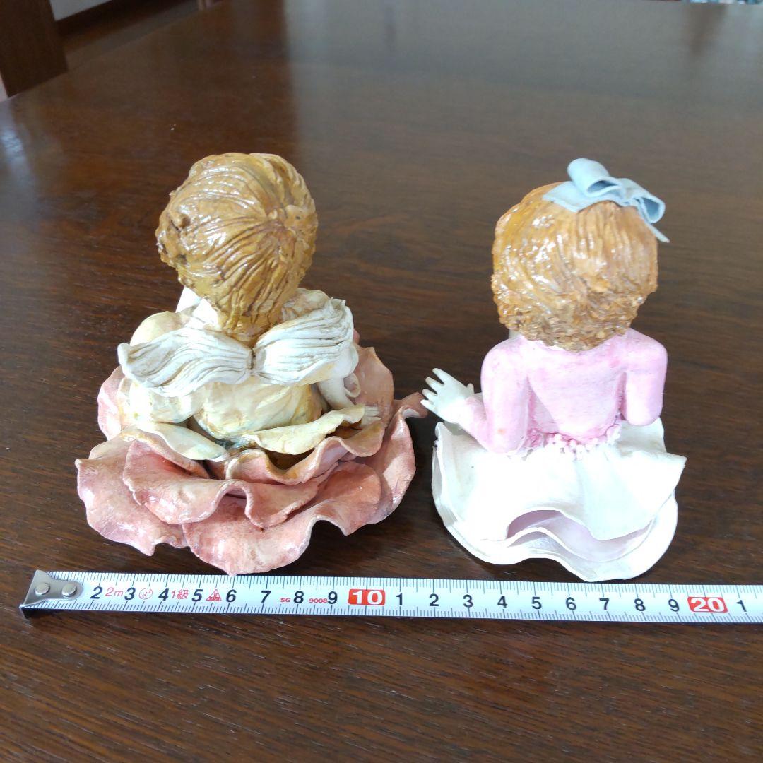 仲良しさん