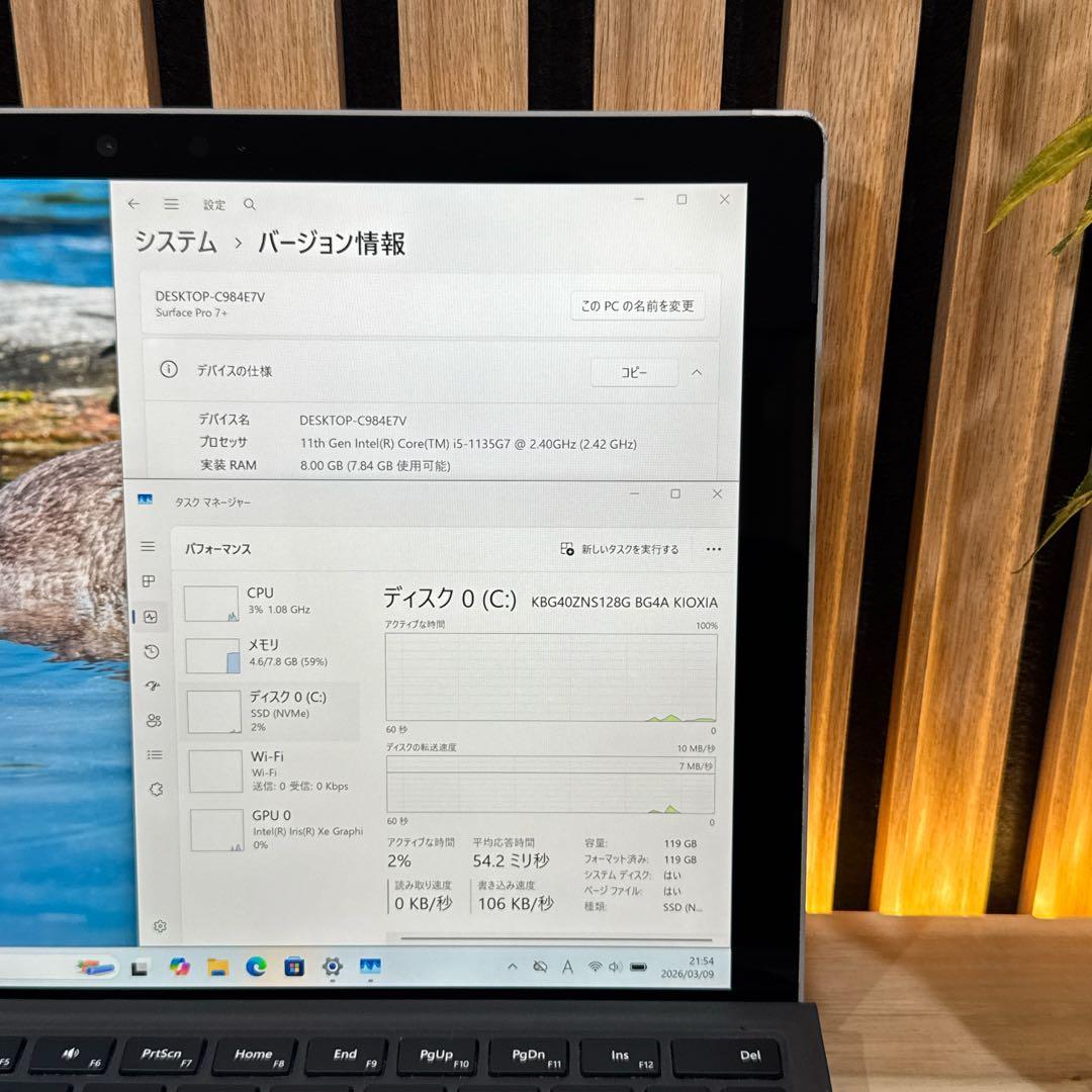 超美品 上位モデル‼️Surface Pro 7＋☘第11世代☘ノートパソコン