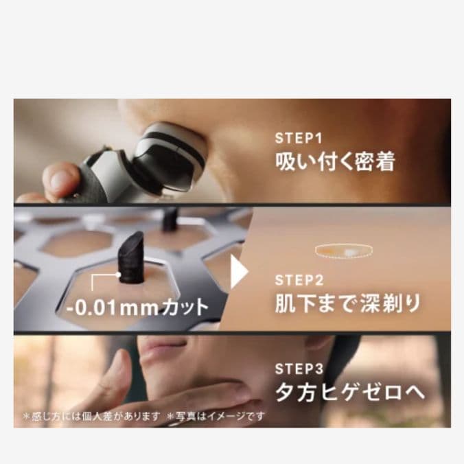 ブラウン最高峰Series9 S9 9360cc wet&dry 新品未使用❣️