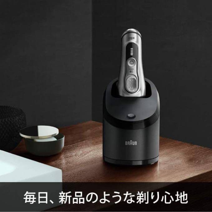 ブラウン最高峰Series9 S9 9360cc wet&dry 新品未使用❣️