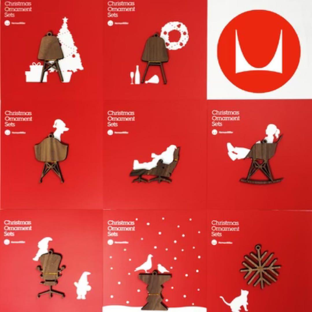 【非売品】Herman Miller ハーマンミラー クリスマスオーナメント