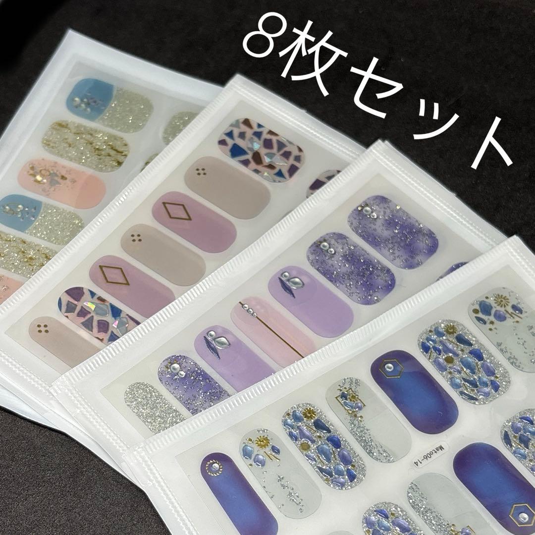 ちゅい様 リクエスト 13点 まとめ商品