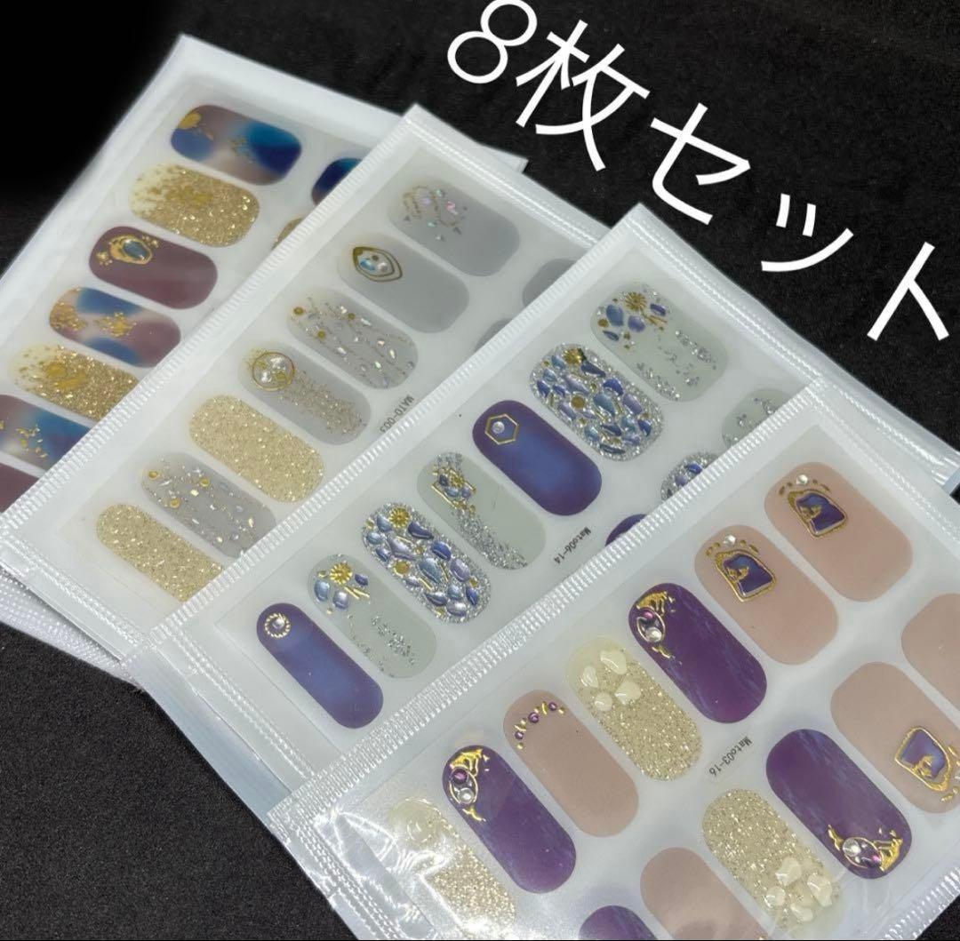 ちゅい様 リクエスト 13点 まとめ商品