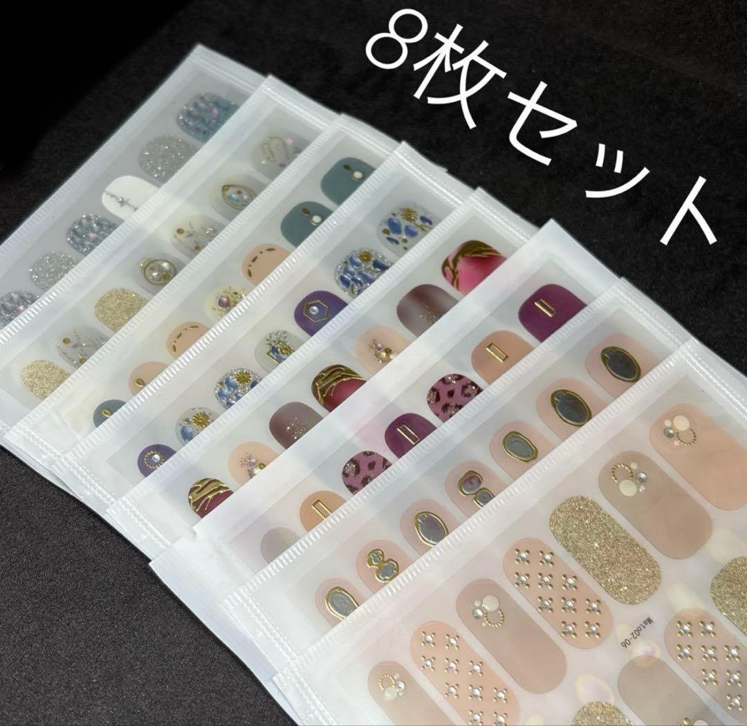 ちゅい様 リクエスト 13点 まとめ商品