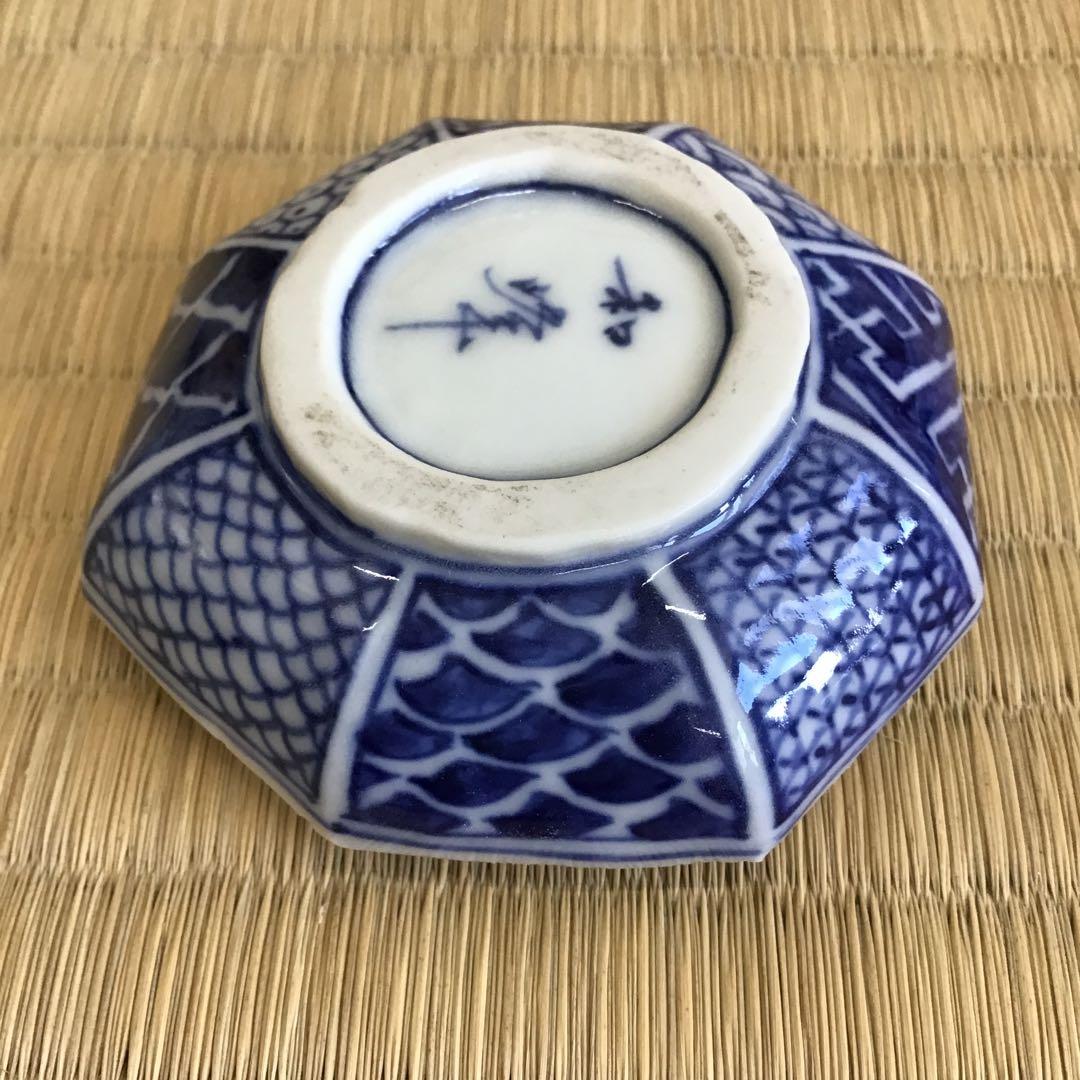 茶道具　香合　「寿華」　祥瑞八角香合　和峰作　共箱　S118KG