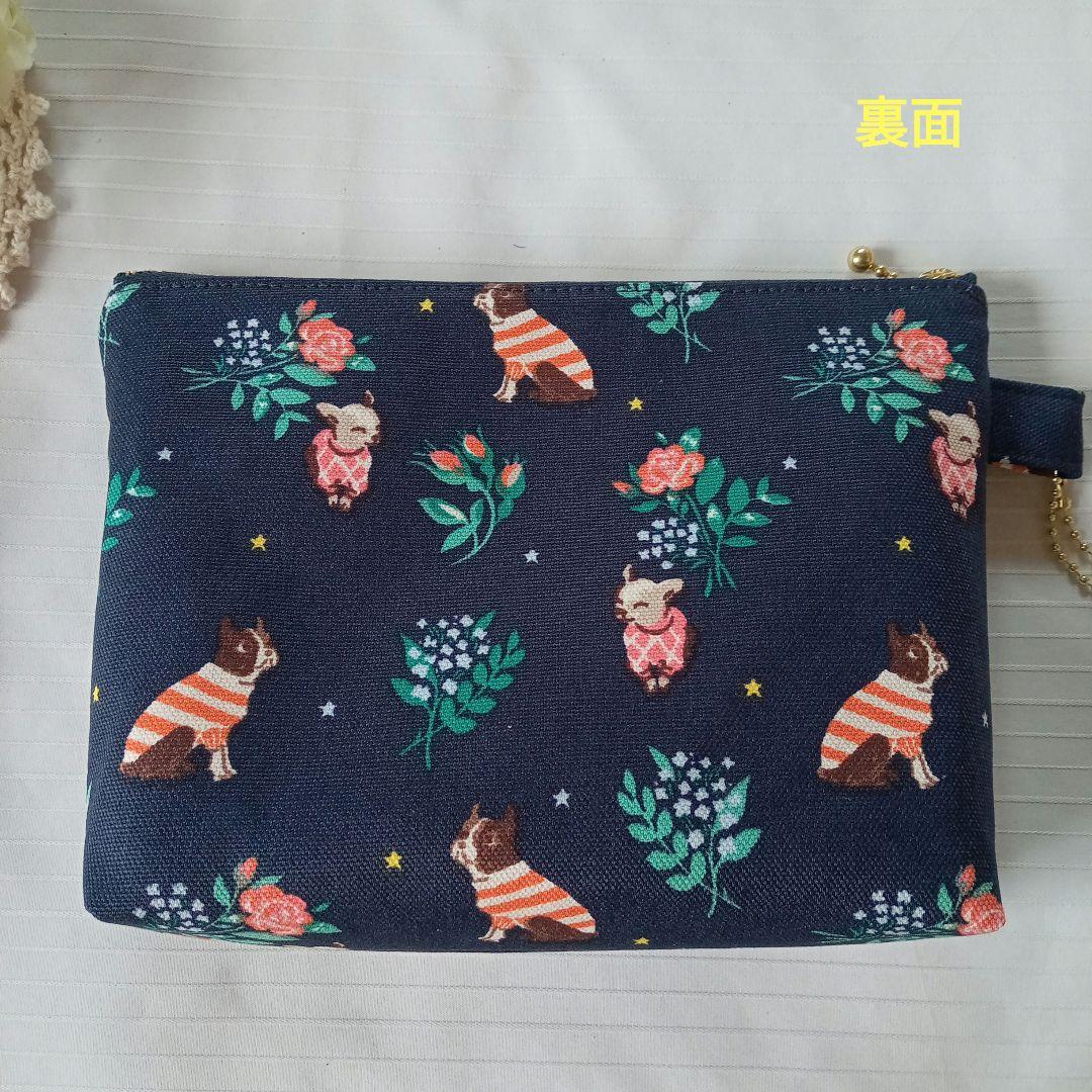 専用品　紙袋風トートバック•化粧ポーチ•ミニポーチ　ハンドメイド