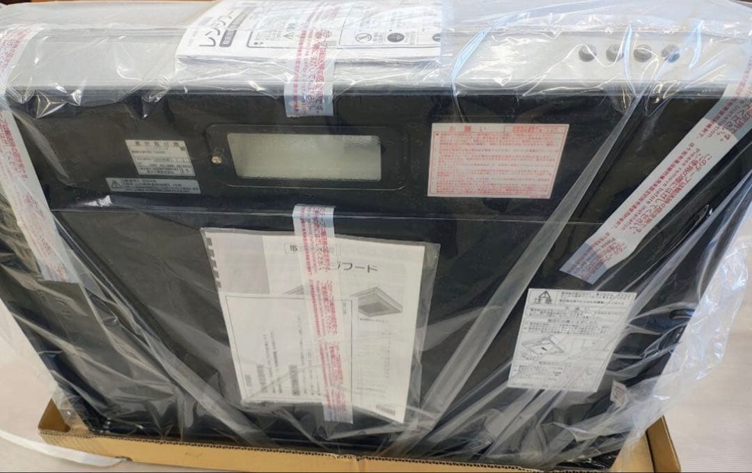 新品未使用　欠品あり　リクシル LIXILレンジフード「BFRS-733SIR」