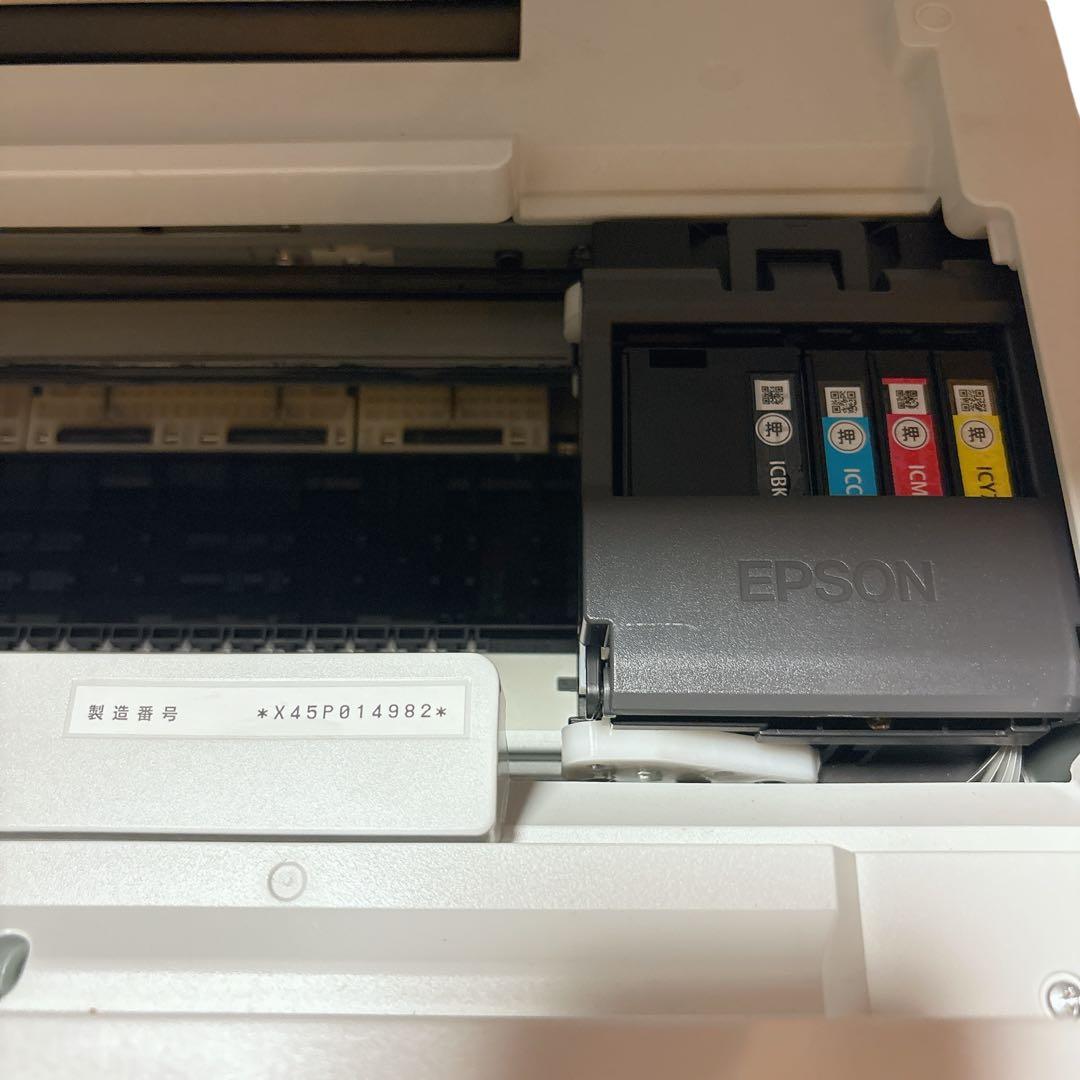 EPSON PX-M5080F A3 複合機2018年 エプソン インクジェット