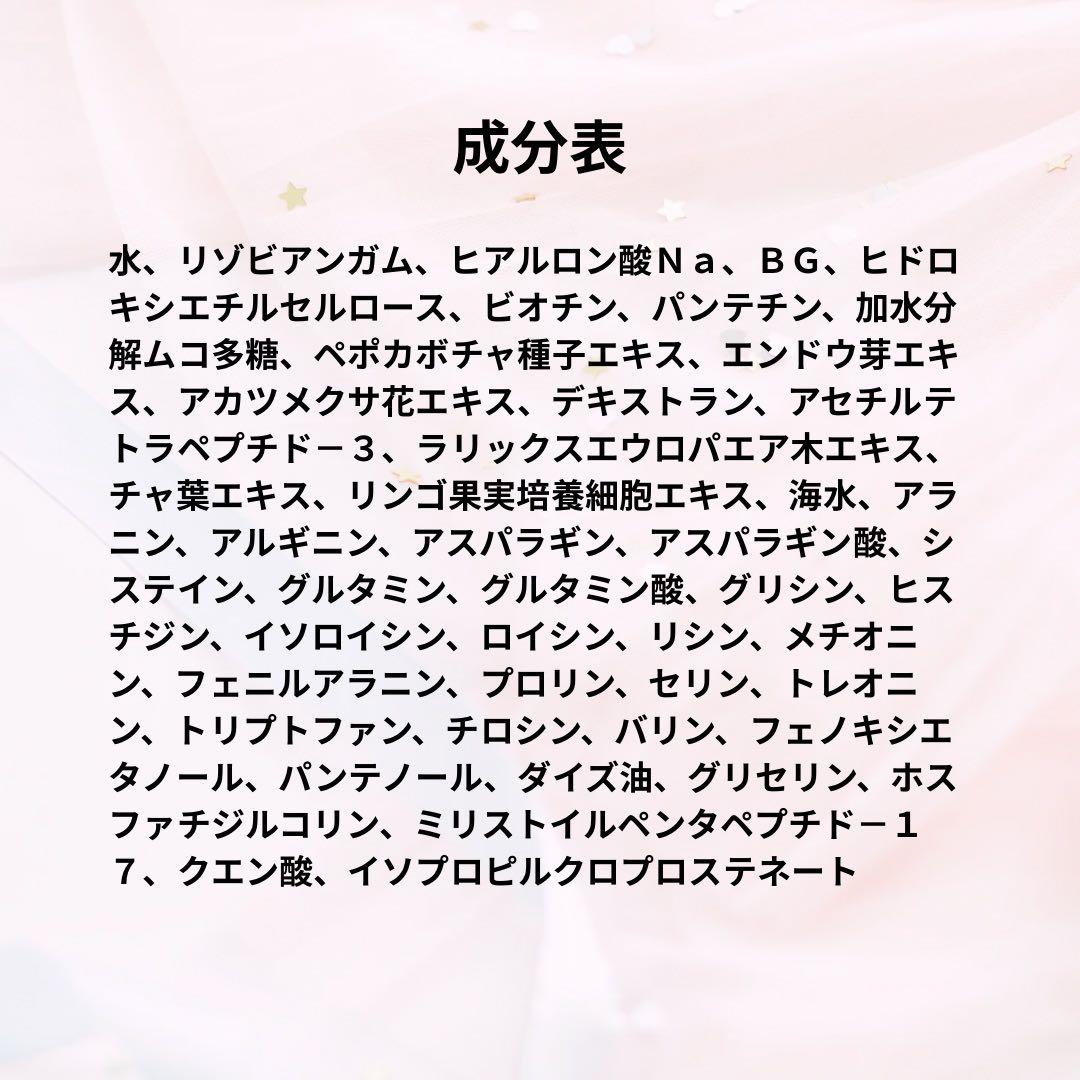 ✧自宅保管 リニューアル アドバンス b ラッシュアディクト QR番号等そのまま