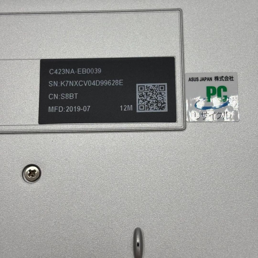 Chromebook本体 ASUS Chromebook C423NA-EB0039 16