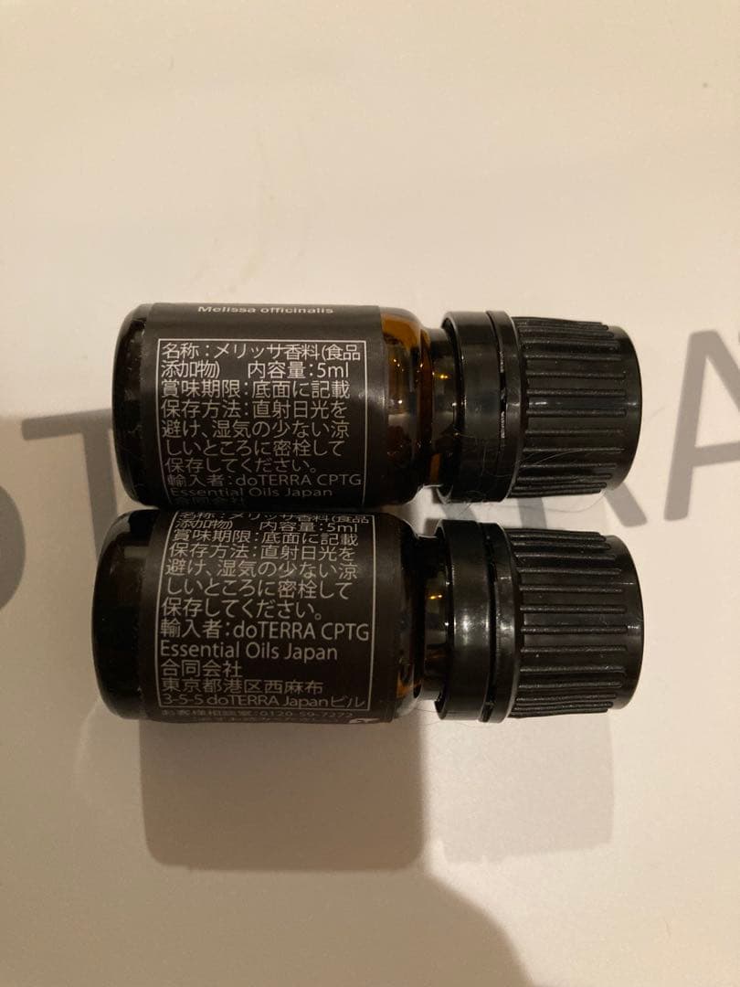 ドテラ　doTERRA メリッサ　5ml ２本セット　新品未開封