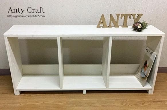 【サイズオーダー可】【引取可能】横型3列収納棚 幅110cm W/W 完成品