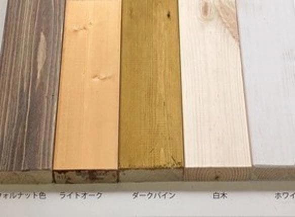 【サイズオーダー可】【引取可能】横型3列収納棚 幅110cm W/W 完成品
