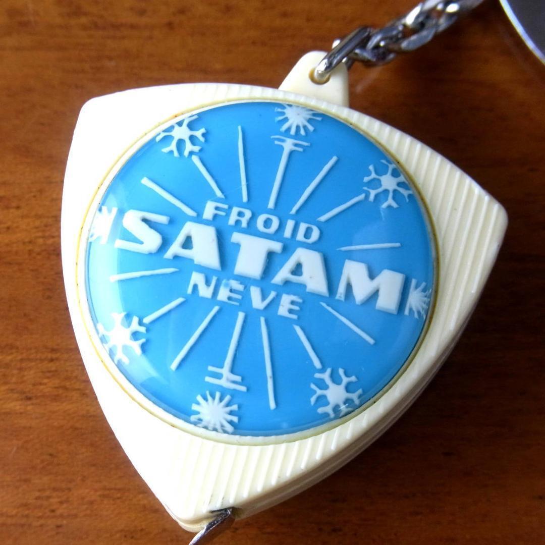 レアモノ ブルボンキーホルダー SATAM メジャー付き 画家モルヴァンデザイン