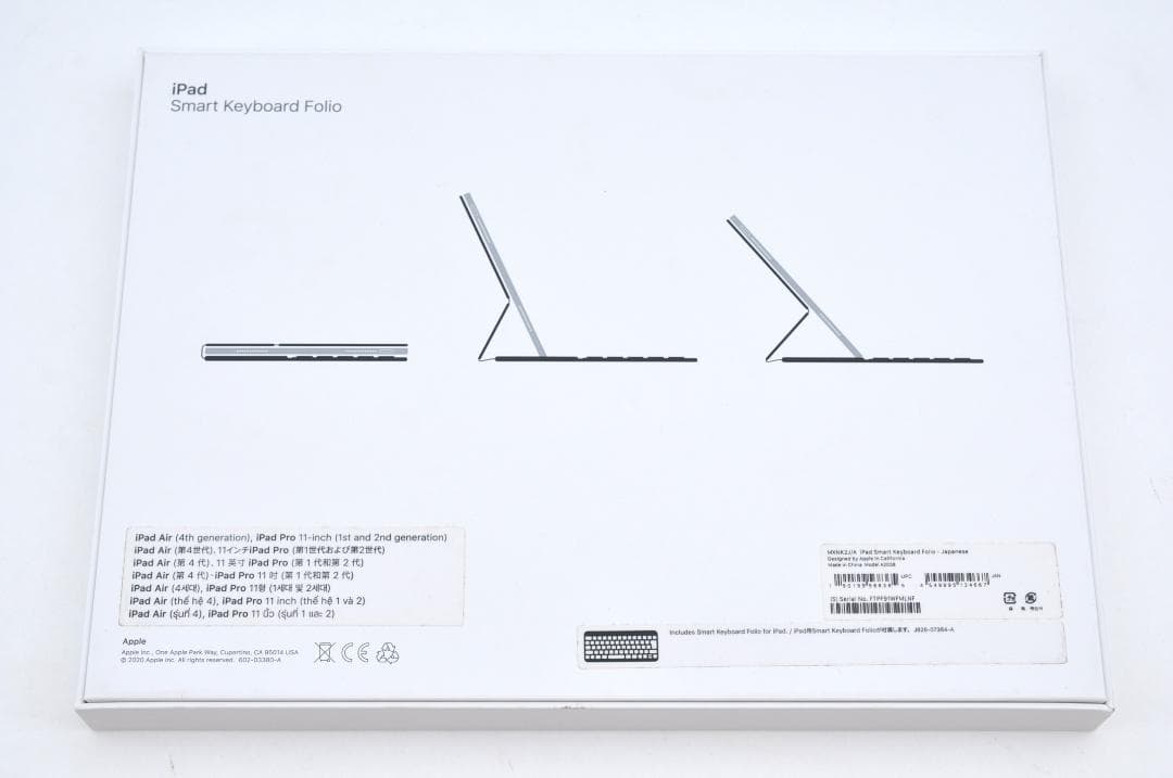 iPadアクセサリー iPad Smart Keyboard Folio A2038 TA2824