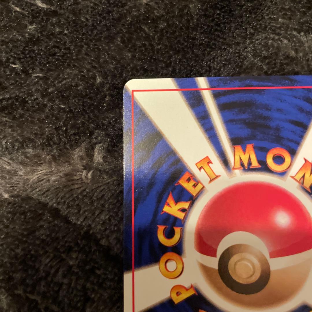 美品　旧裏　ポケモンカード　ナツメのゲンガー　渦巻きあり