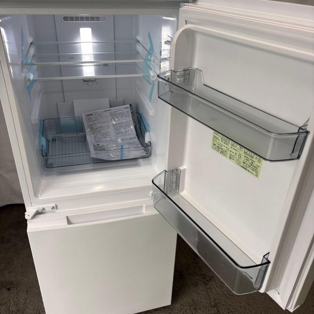 210　冷蔵庫　SHARP　25年　一人暮らし　綺麗　設置無料　洗濯機セット割