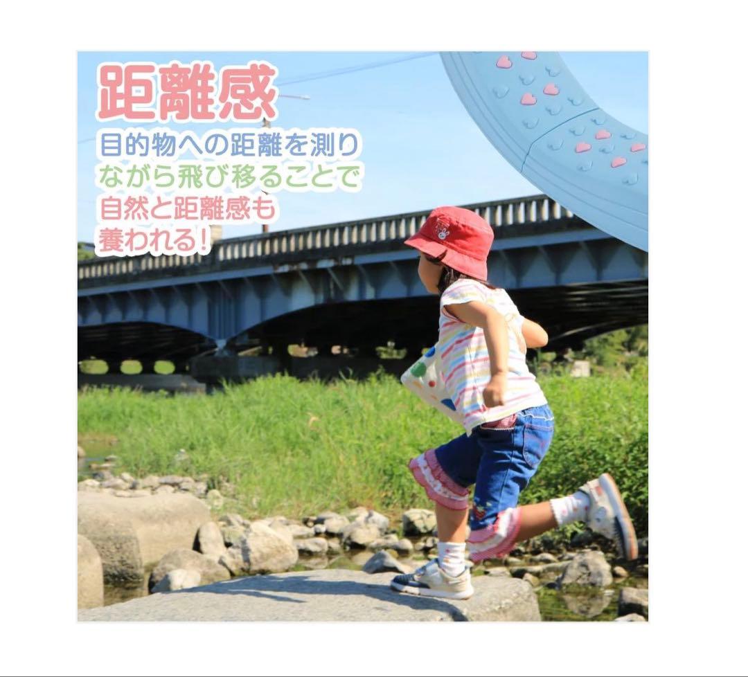 #2401　平均台12点セット四角 DIYELL バランスビーム 8点セット