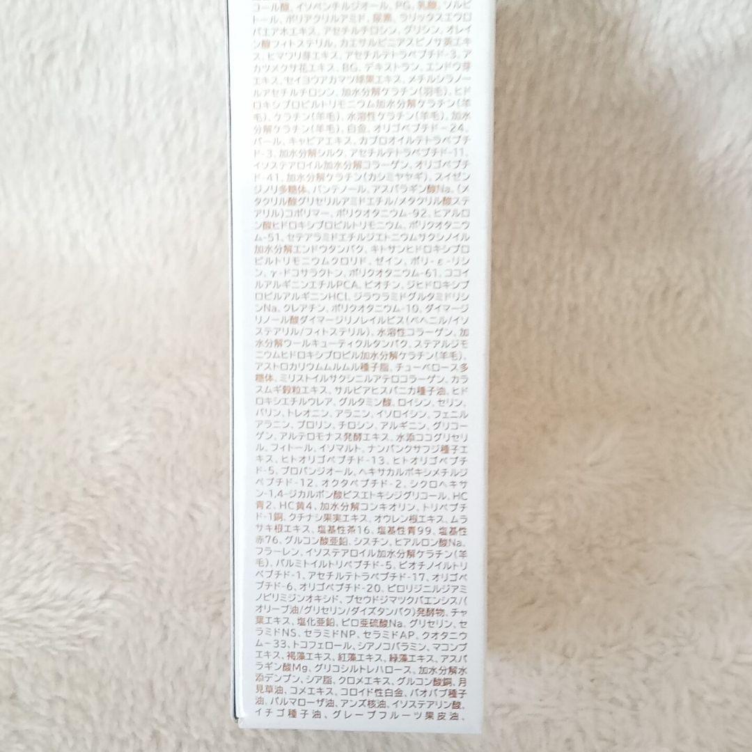 新品 パーリーデュー トリートメントマニキュア ヘアマニキュア 白髪染め用 5本