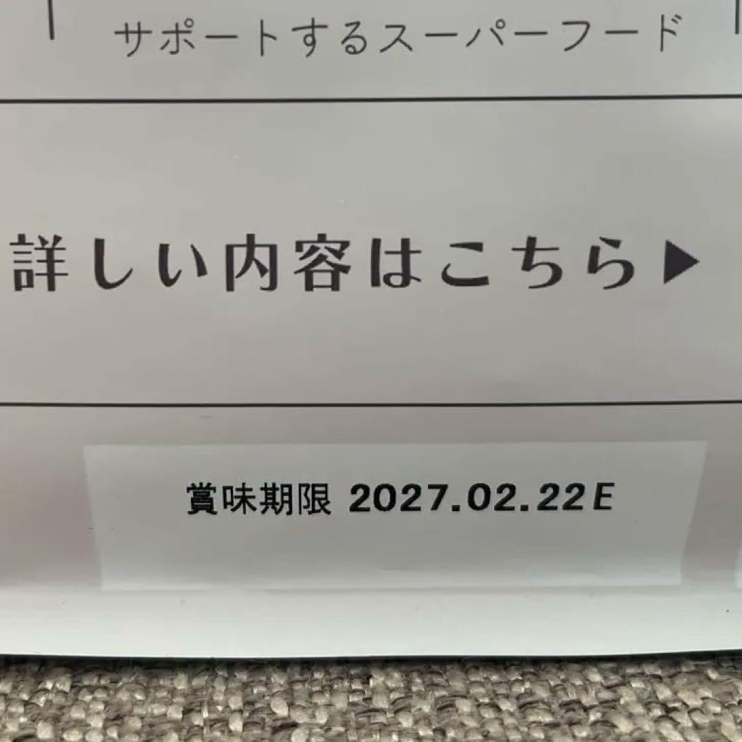 MUSHI LINE プレミアムドッグフード1kg✖️2個