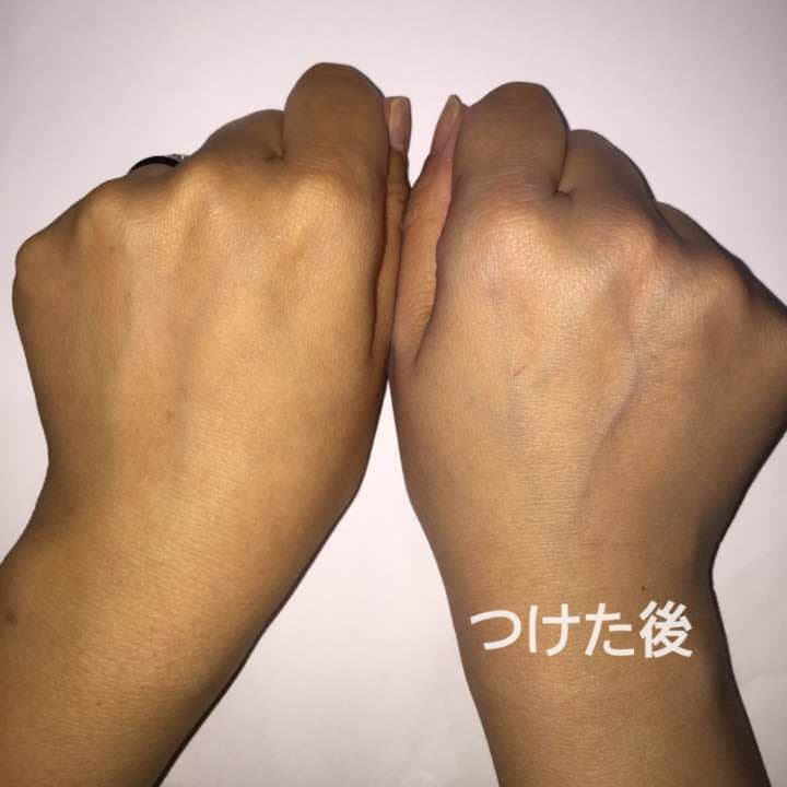 UV PROTECT MASK日焼け止め