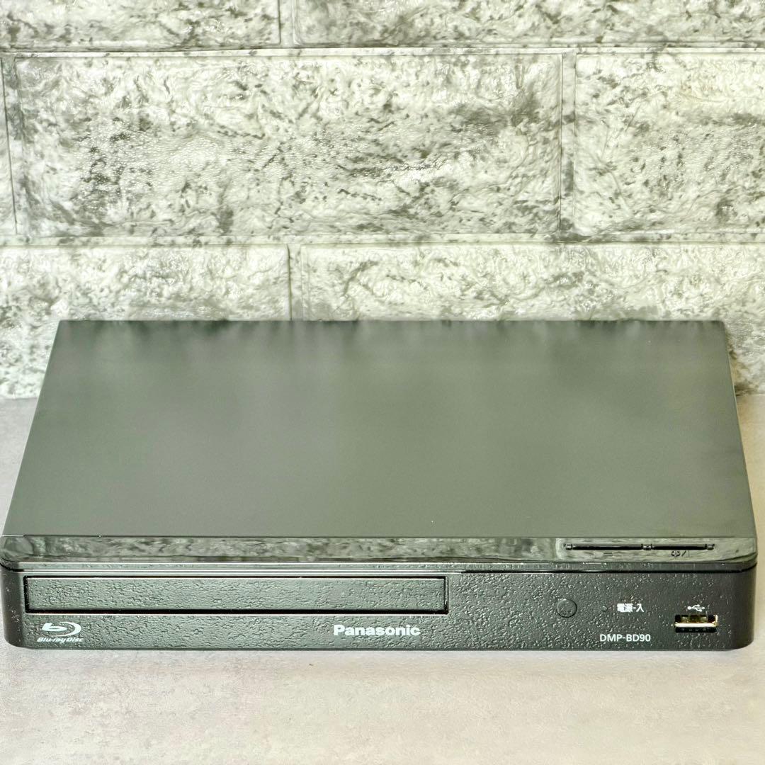 2024年製 Panasonic「DMP-BD90」ブルーレイ・プレーヤー