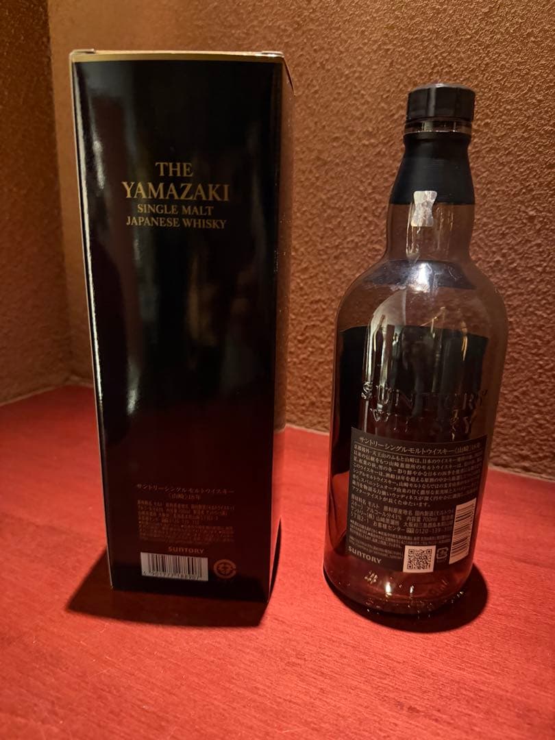 山崎 18年 空瓶　箱