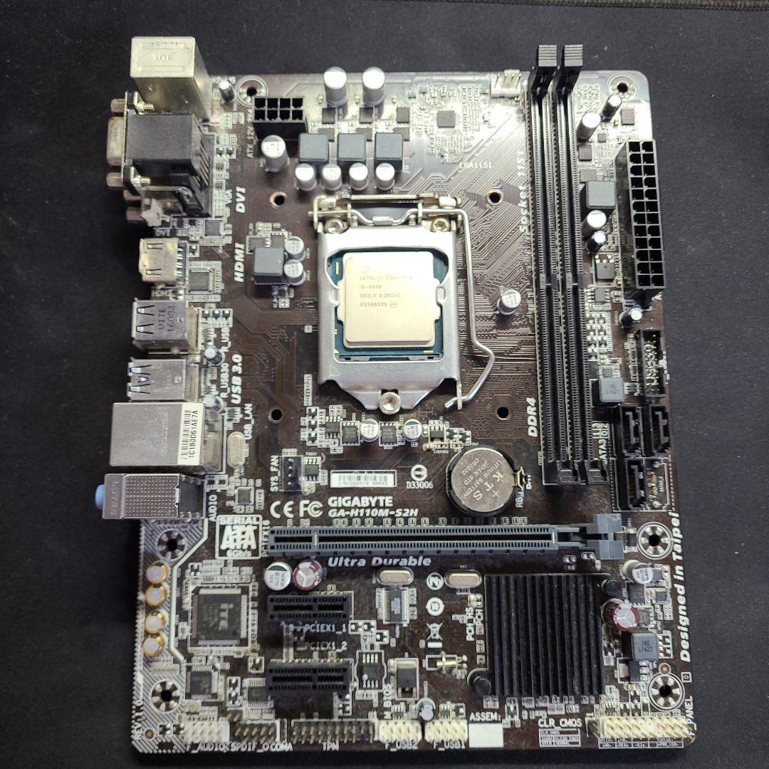 値下げ中　訳あり　i5 6600 H110M　マザーボード　CPU　セット