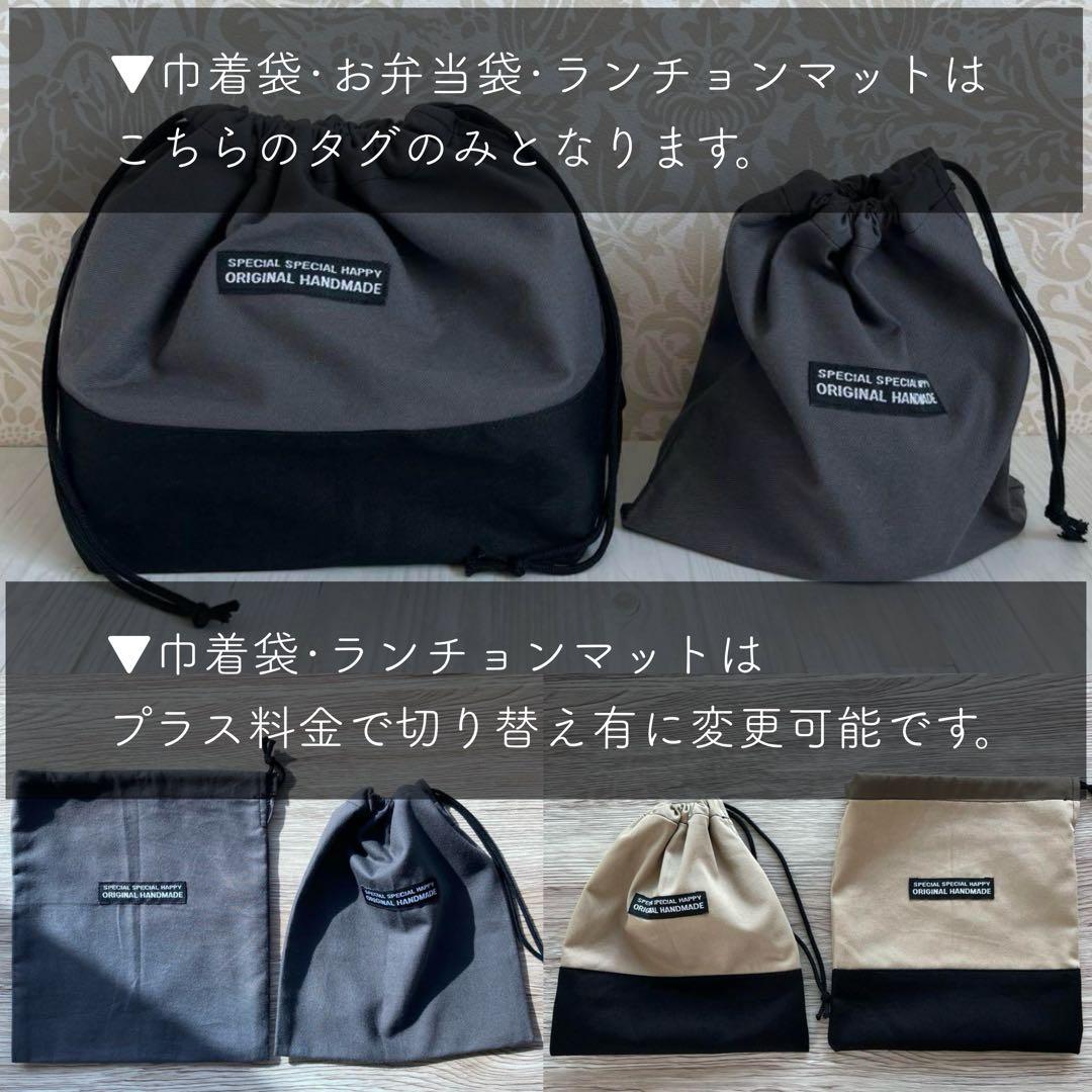 ミルクティー☆様