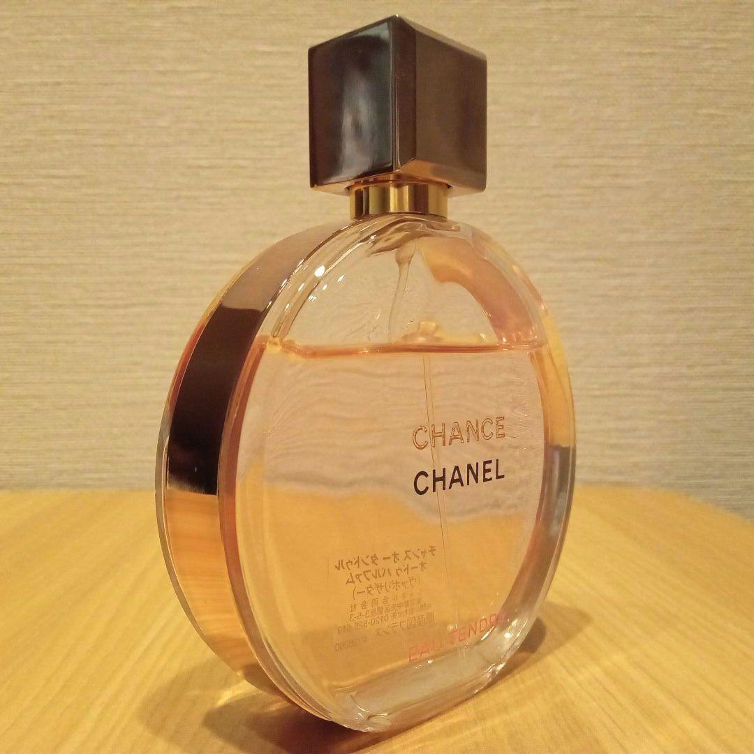 CHANEL CHANCE オータンドゥル オードゥ パルファム