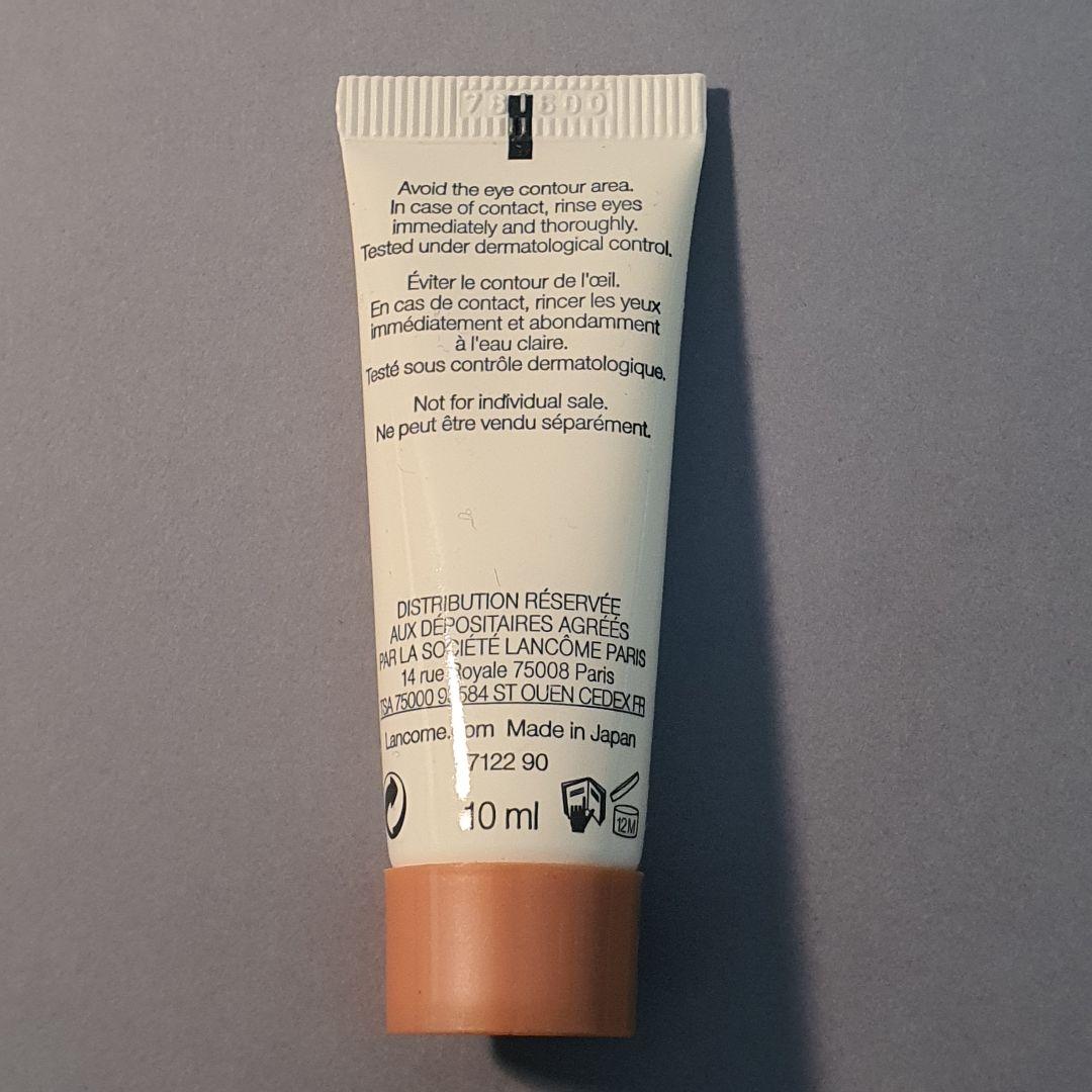 ジェニフィック アドバンスト N 30mL
