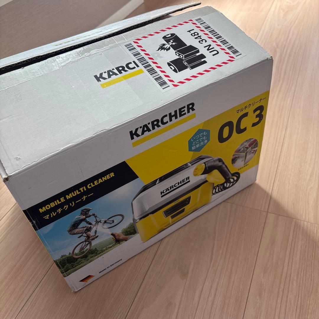 KARCHER OC 3 高圧洗浄機本体