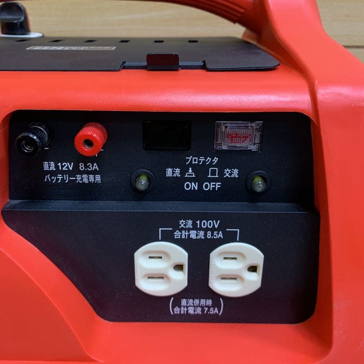 YK4437 MITSUBISHI 三菱重工 ポータブルガス発電機　⑤