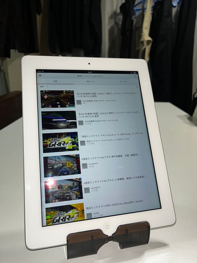 64GBバッテリー83%iPad 3世代 iOS9とiOS6起動可能