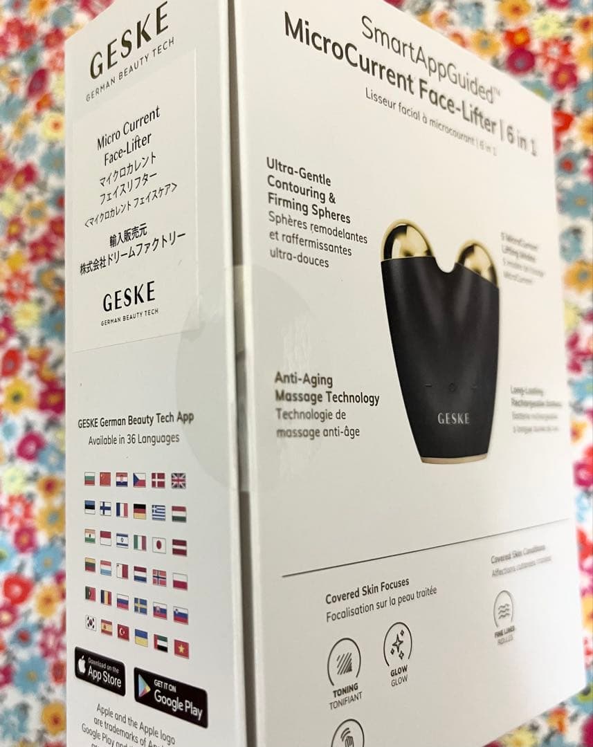 【新品未開封】GESKEゲスケ マイクロカレント フェイスリフター カッサ美顔器