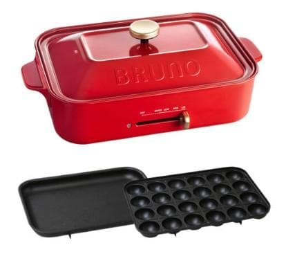 【新品未開封】BRUNO コンパクトホットプレート BOE021-RD