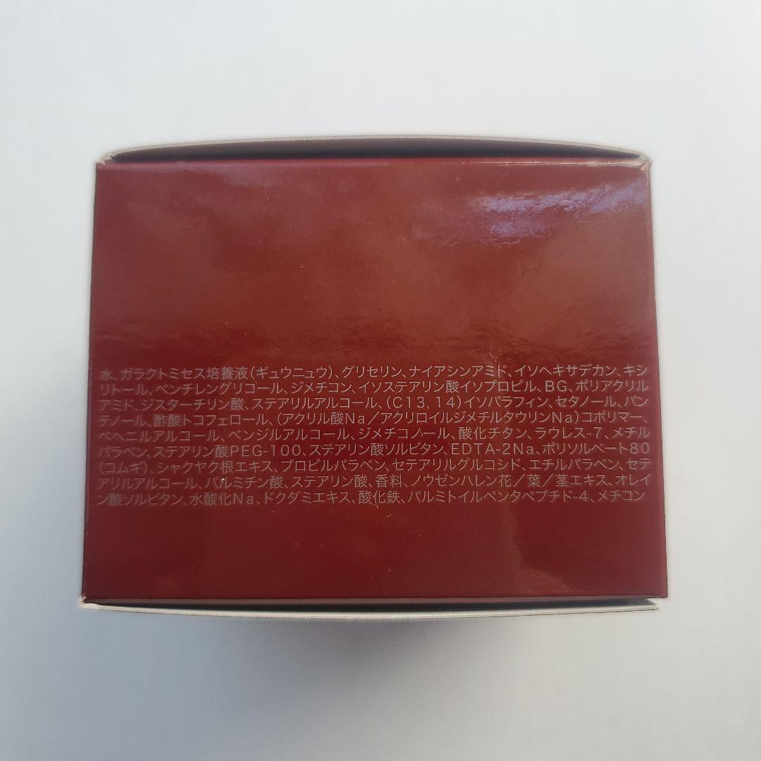 フェイスクリーム SK-II SKINPOWER ADVANCED AIRY CREAM 50g