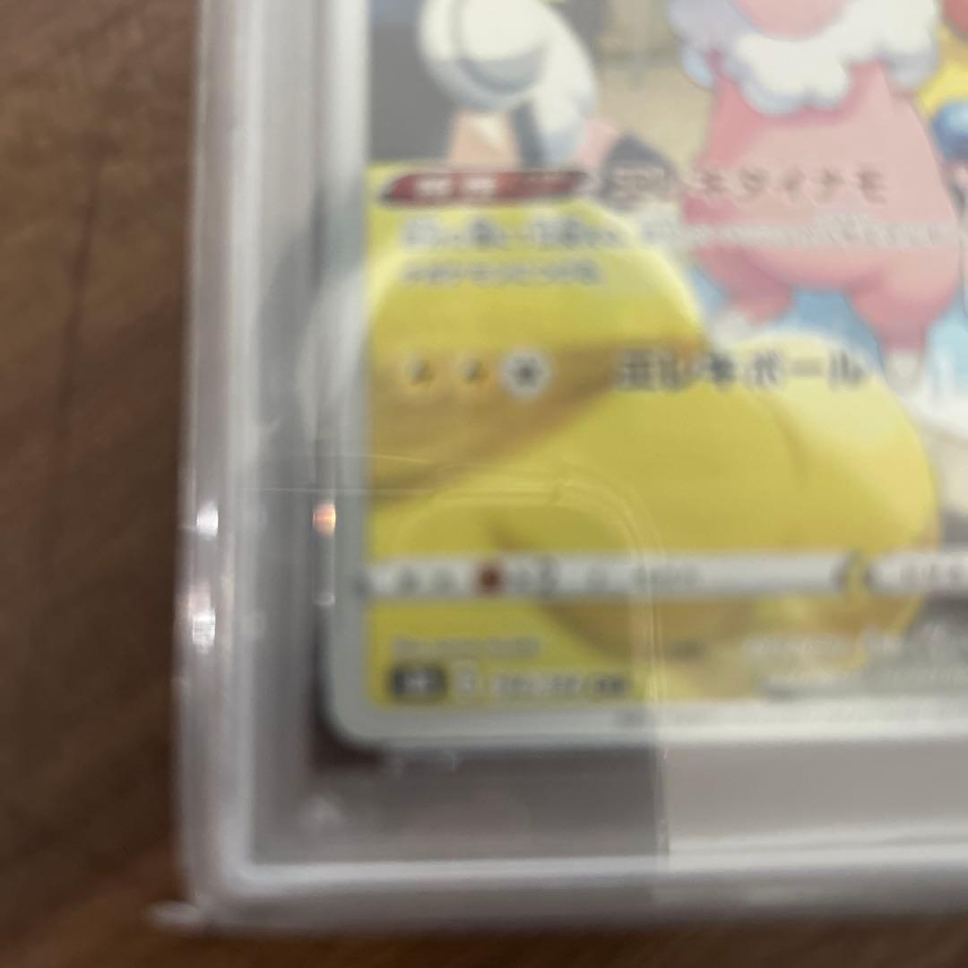 キ*ラ様 モココCHRVMAXクライマックス #194 GEM MT 10ポケカ