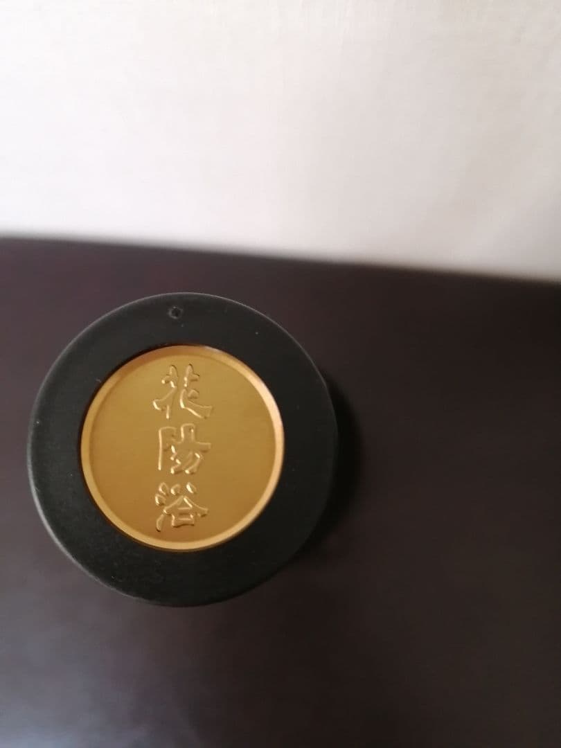 花陽浴　新商品　彗星　純米大吟醸　720ml