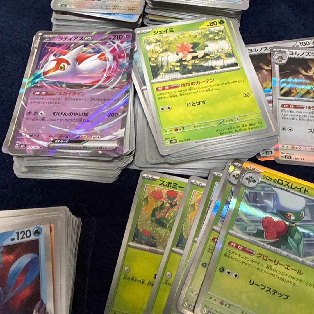 引退品 まとめ売り SRAR入り デッキ パーツ Tier1 ドラパル ロケ団