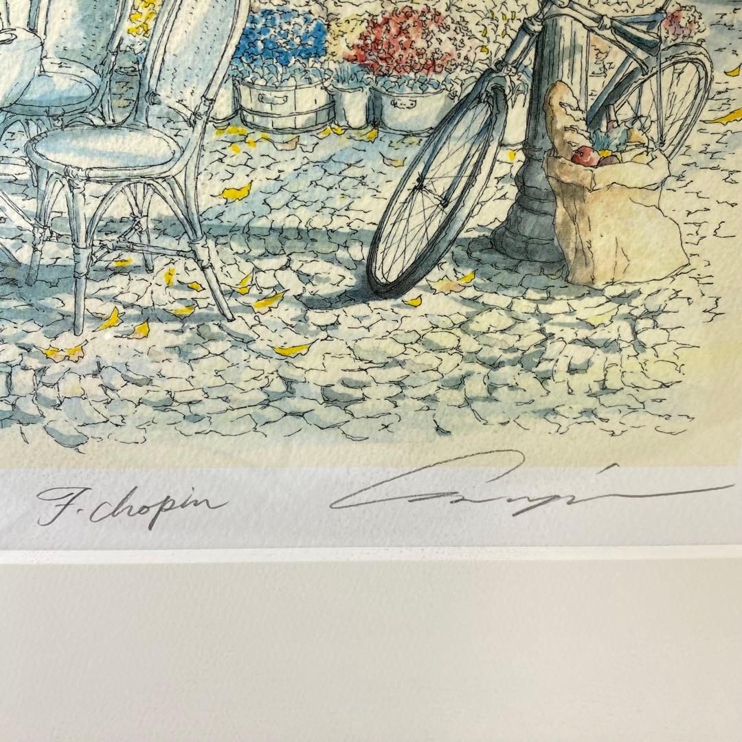 内田新哉作『F・ショパン』 リトグラフ 343/400 版画 絵画 サイン入り