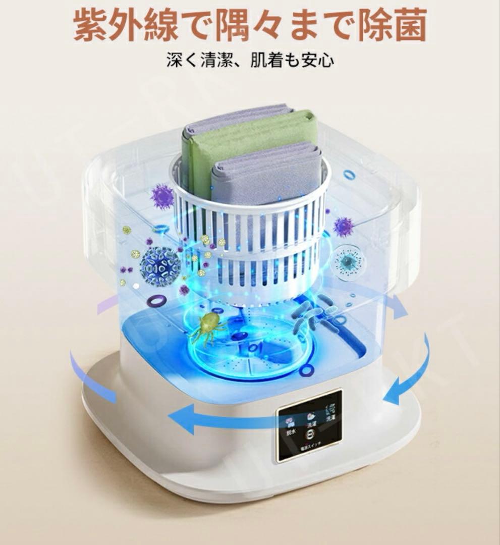 折りたたみミニ洗濯機（パープル）お値下げ◎