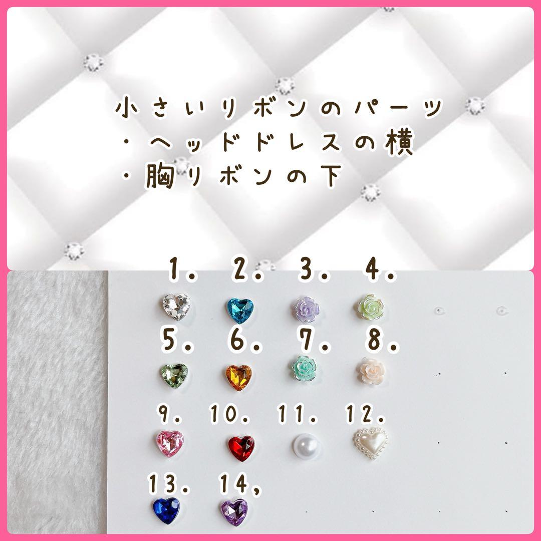 ♡めろ♡