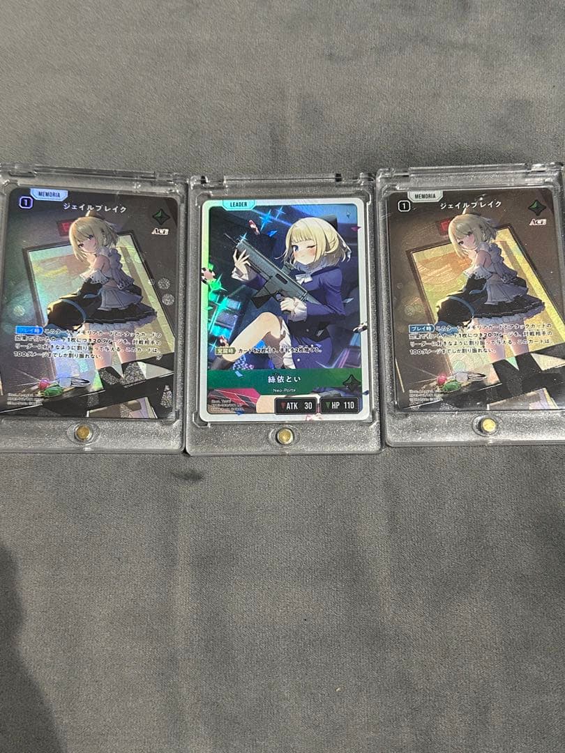 Xross Stars (クロススターズ） 絲依とい セット